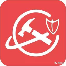 2017飛傳網(wǎng)絡(luò)科技年會(huì) 歡迎藍(lán)領(lǐng)回家